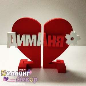 ��������� �� ���������� - ����������� 1