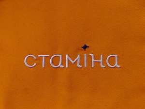 ��������� �� ���������� ����� �� ������������� - ����������� 1