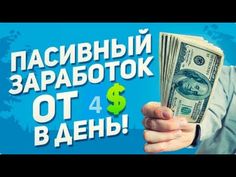 ��������� �� ���������� ������ - ����������� 1