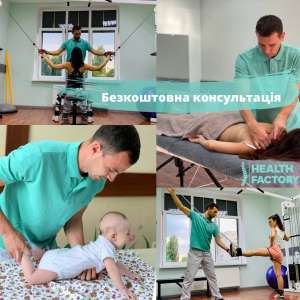 ��������� �� ����������� ������������ + ������ ������� || ����������� , �������� ��� � ����� - ����������� 1