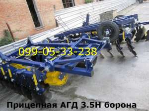 ��������� ��� 3.5� ������ �� ������� ��� �������� �-150� (���,���) - ����������� 1