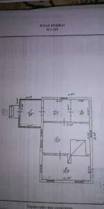 ��������� ��� c. �������� - ����������� 1