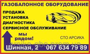 ��������� ��� �� ���� - ����������� 1