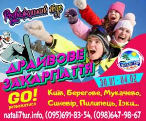 ��������� ��� �� ���������� � ���� - ����������� 1