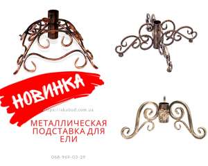 ��������� ��� ����, ������� ������� ���������, ������������� ������� ���������, ������� ��� ���� - ����������� 1