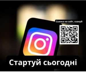 ��������� ��� �����: ��� ���� �� ���������� ������! - ����������� 1