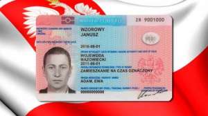 ��������� ��� (����� ������) � ������ - ����������� 1