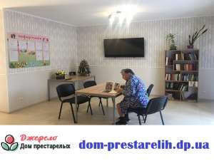 ��������� ��� ������� ����� - ����������� 1