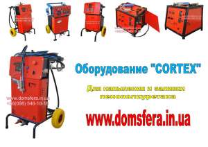 ��������� ��� ��������� � ������� ��������������� (���) � ����������� (��) - ����������� 1