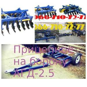 ��������� ���, ��������� ��������� ���, ������������ �� �����. - ����������� 1