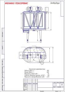 ��������� ��� ������������� ������� ���������� - ����������� 1