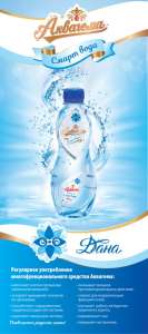 �����-���� ���� - ����������� 1