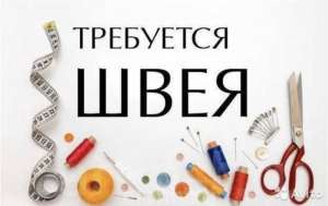 ��������� ���� � ������ ������. ����� ��� �������. - ����������� 1