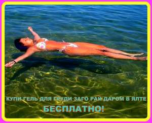 ��������� ���� � ������� ���� ��� ���������� ����� - ����������� 1