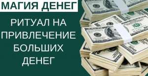 ��������� ���� �� ����� � �������. ������ �������� ����� ������. - ����������� 1