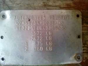 ��������� ���� �� ������� � ��������� ��� ��������� ����, ���� � ������� ���� ���� - ����������� 1