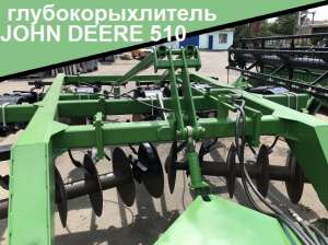 ��������� ���� ���, ������ 510, �.�. 2001 - ����������� 1