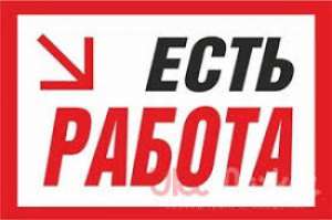 ��������� ����. ����� 15-� ��������. - ����������� 1