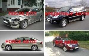 ��������� ���� ������ ������ - ����������� 1