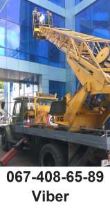 ��������� ����. ������ ��������� �������� �������� � ����������� � ������������. - ����������� 1