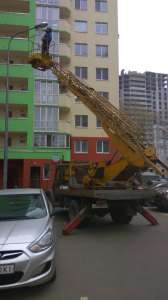 ��������� ���� ��������. ������ ����������� �� �������� ���� ����. - ����������� 1