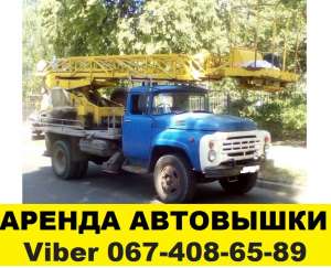 ��������� ����. �������� ��������� 17 ������. ������ ��������. - ����������� 1