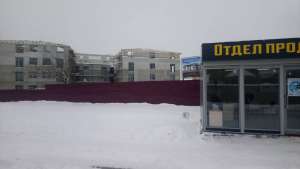 ��������� ����! ��������� �������� ����!���������!�� ������� ��� - ����������� 1