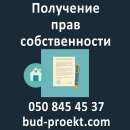 ��������� ���� ������������� - ����������� 1