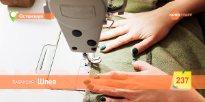 ��������� ����​ - ����������� 1