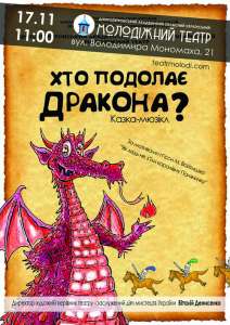 ��������� ����� 17 �� 18 ��������� ������� �� �������. �. ������ - ����������� 1