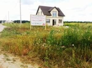 ��������� ����� 2� ������� 5-����. ���! ������� ����! �� �������! - ����������� 1