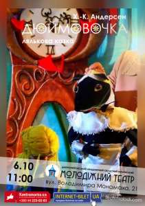 ��������� ����� 6 �� 7 ������ ���� �������� �� �������. - ����������� 1