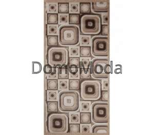 ��������� ����� Artemis 1 302 , BEIGE - ����������� 1