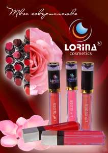 ��������� ����� - ����������� 1