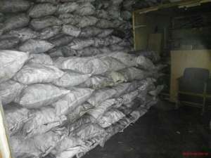 ��������� ����� � ������� 200 ��� �� 20.01.2016 (��������� ������) - ����������� 1