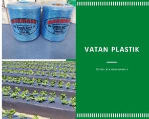 ��������� ����� �� ���������� - ����������� 1