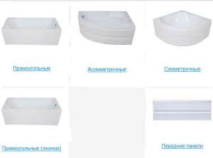 ��������� ����� ��� ����� ������ � ����� - ����������� 1