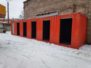 ��������� ����� ��� �������� ����� - ����������� 1