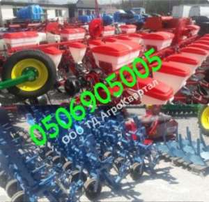 ��������� ����� ���-8 � ��������� ������ ���� 12+��� 5.6 - ����������� 1