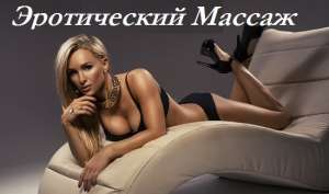 ��������� ����� �����. ������ �����. ���� ������. - ����������� 1