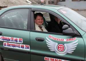 ��������� ����� ����� �������� �� ������� ���� ����������� - ����������� 1