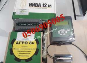 ��������� ����� ������� ������ ����� ���� 12 � ���� 8� - ����������� 1