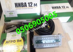 ��������� ����� ������� �������� ������ ����� ���� 12 �� ��������������� ���� - ����������� 1