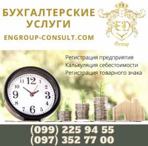 ���������, �����, �������, ������������ ������� - ����������� 1