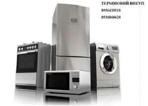 ��������� ����� �������� �����, ������������ � ����. - ����������� 1