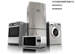 ��������� ����� �������� �������. ������ �����. - ����������� 1