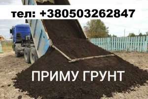 ���������: ����� �����/����� � ������� ������� ��������� - ����������� 1