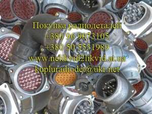 ��������� ����� ����������� �����. �������, �������������, ����. - ����������� 1