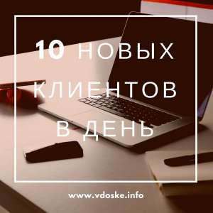 ��������� �����. ����������� ������� � ���������. - ����������� 1