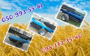 ��������� ����� �������-��������� (���-6), �������-��������(���-6), ������� ������������ (���-6-04) - ����������� 1